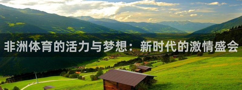 betway西汉姆联官网