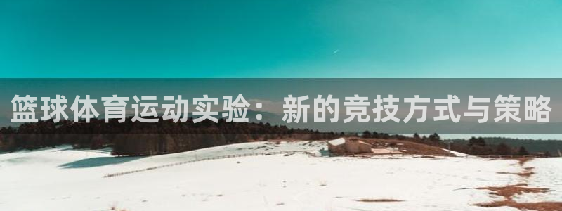 betway西汉姆