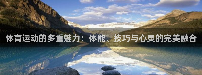 betway西汉姆