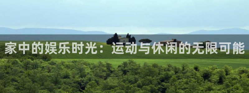 betway西汉姆联官网