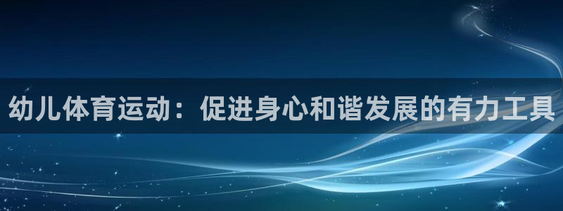betway西汉姆联