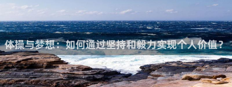 必威betway西汉姆联