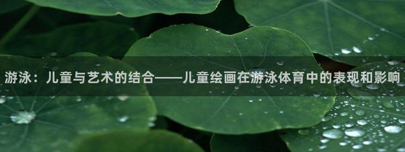 必威betway西汉姆联