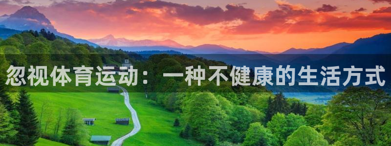 betway西汉姆