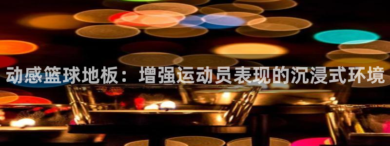betway西汉姆联官网