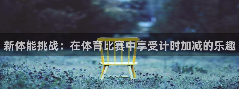 betway西汉姆联
