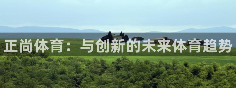 betway西汉姆官网